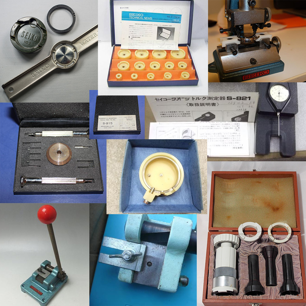 Update: Seiko Tools Listing — Plus9Time